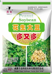 花生大豆多又多