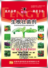 生根壮苗剂25克